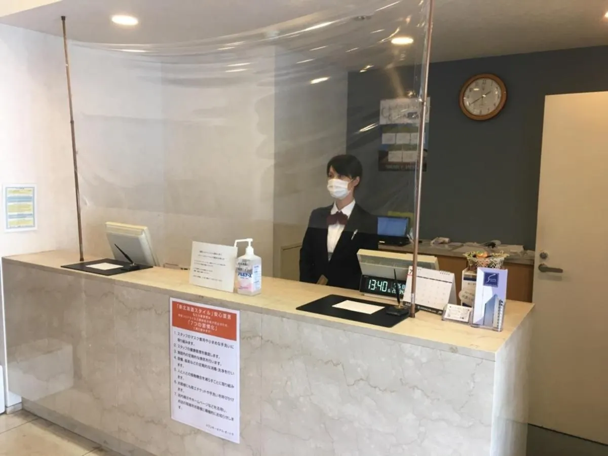Swanky Hotel Otomo - Vacation Stay 99076V Sapporo