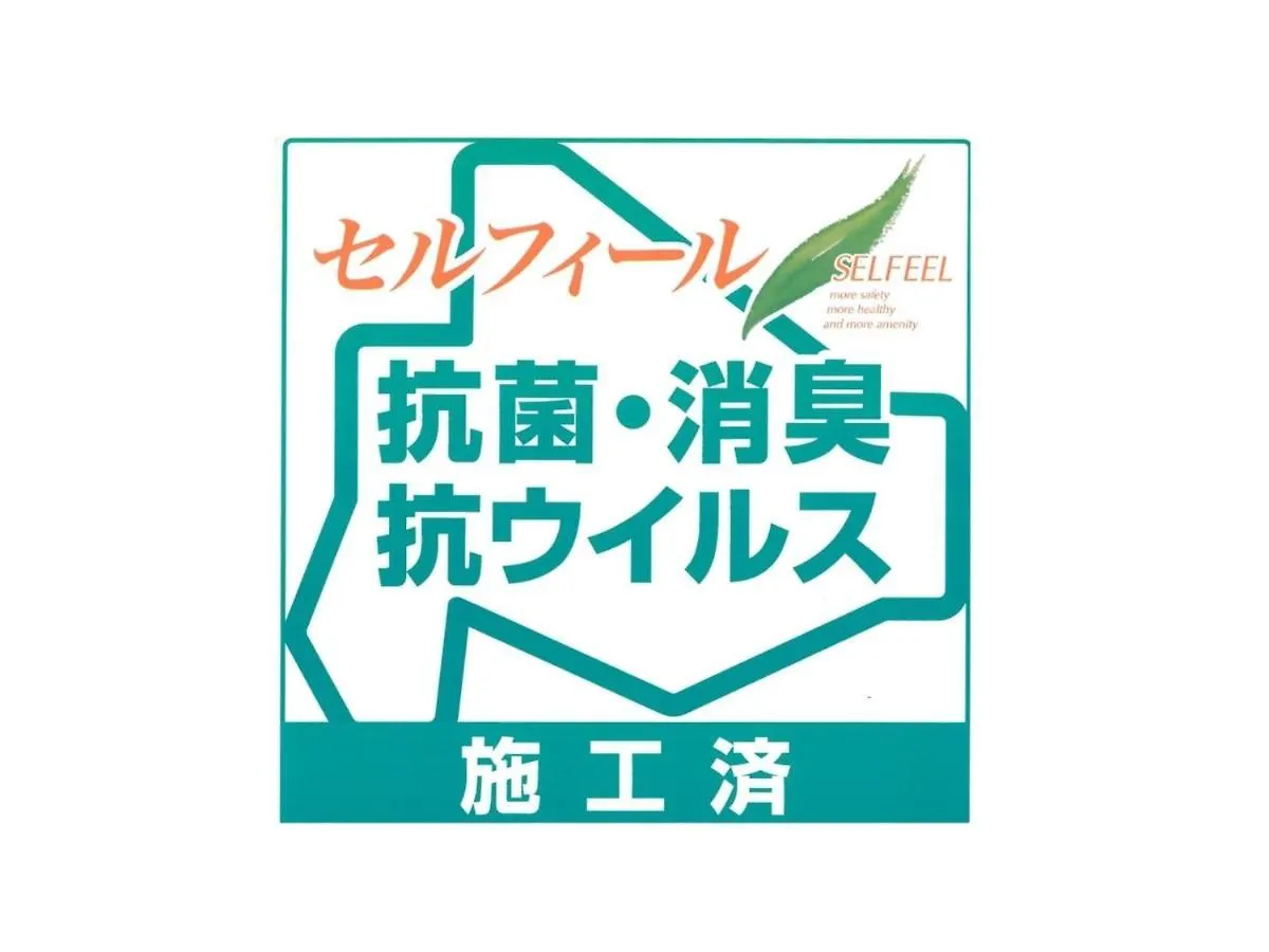 Swanky Hotel Otomo - Vacation Stay 99076V Sapporo Japan